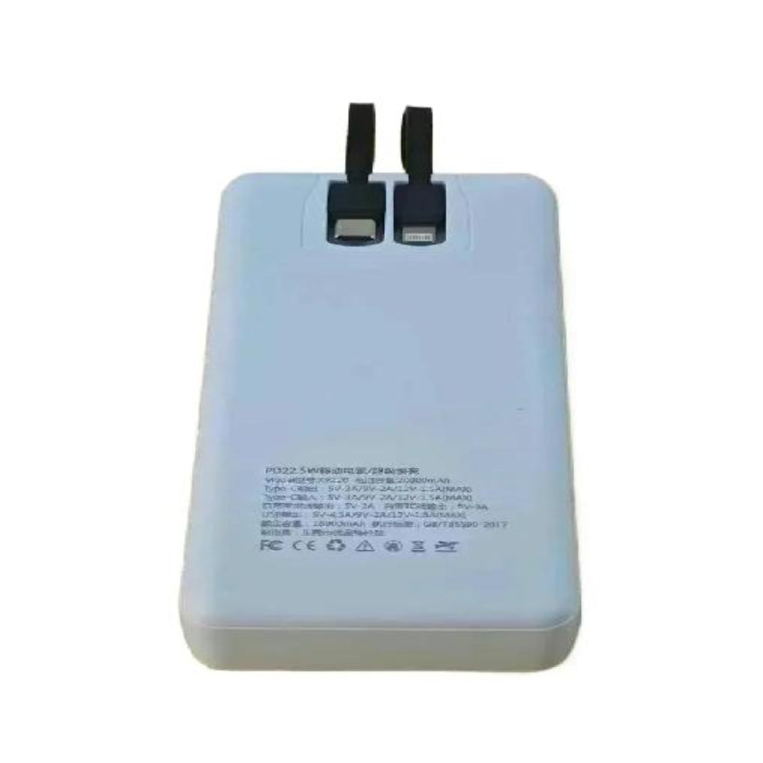 White power adapter with USB-C and Lightning cables on a white. background